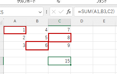 =SUM(A1,B3,C2)という式を入力した画像