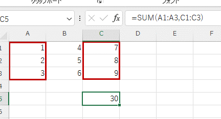 =SUM(A1:A3,C1:C3)という式を入力した画像