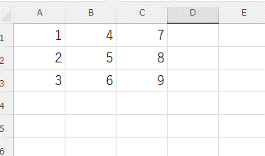 A1:C3に数値が入力された表