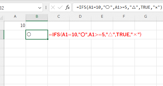 ifs関数の最後の論理式に「true」と入力されている画像