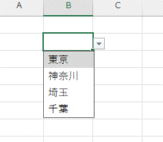 セルに入力規則のリストが設定された画像