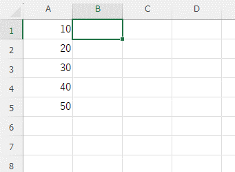 a1:a5セルに数字が入力されている画像