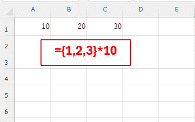 ={1,2,3}*10という数式を入力した結果