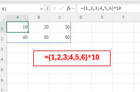 ={1,2,3;4,5,6}*10という数式を入力した結果