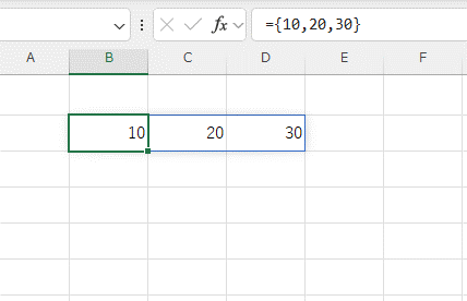 青い線で囲まれるスピル範囲